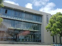 -上海海事大学(临港校区)