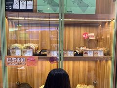 -野上麦田(中贸广场店)