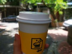 -JPG coffee(广州体育西店)