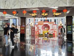 -汕头金海湾大酒店(万象城店)