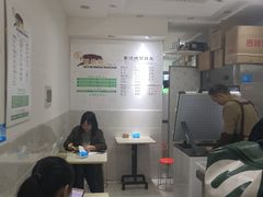 大堂-贺记蛋烘糕(青羊第五分店)