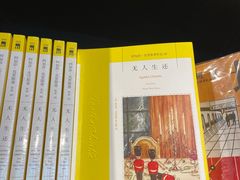 -雷祖芳老妈蹄花店