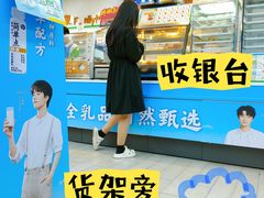 -全家便利店(梅园路店)