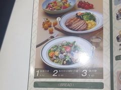 -小泉居(水坑尾店 )
