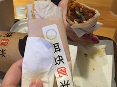 -饵块食光·云南有机手作饵块