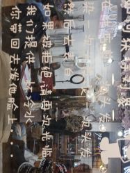 点击看大图 -Ly形象设计