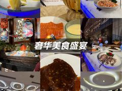 -芭菲盛宴·环球美食(北城国际店)