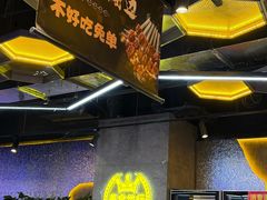 -亿牌牌东北烧烤(博物馆旗舰店)