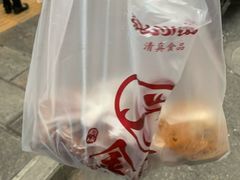 -顺城金记卤鸡·清真