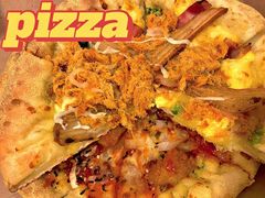 -达美乐比萨(大冲店)