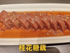 -老吉堂上海本帮菜(工体店)