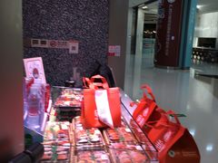 -争鲜回转寿司(朝北大悦城店)