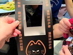 -烤匠麻辣烤鱼(环球中心店)