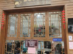 -清江方山景区