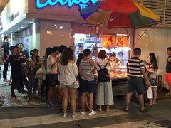 -明记牛杂(新马路分店)