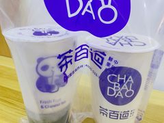 -茶百道(沃格时尚街店)