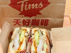 -Tims天好咖啡·贝果(锦江国金中心店)