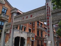 -吉庆街美食广场