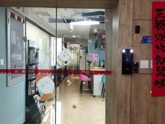 -JuneShop小众设计师品牌集合店