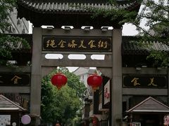 绳金塔美食街-龙老五汤店(站前西路店)