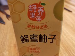 -纽斯特牛排自助餐厅(浦东文峰广场店)