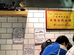 -一些柠檬一些茶(西村店)
