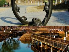 -七桥瓮公园