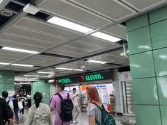 -越秀公园(地铁站)