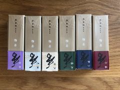 -香老铺松荣堂(产宁坂店)