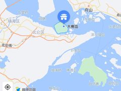 -大榭国际大酒店