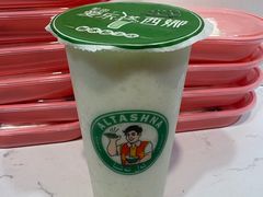 -和田爱乐塔西娜刨冰粽子