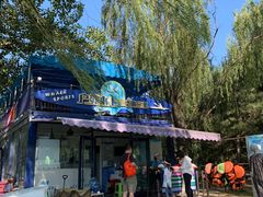 -WhaleSports户外水上运动俱乐部(朝阳公园店)