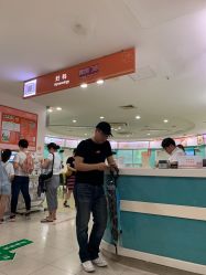 -上海市长宁区妇幼保健院