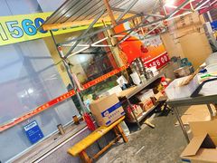 -鑫悦龙虾(前西街店)