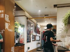 -福苗小骆驼烧烤(太奥广场店)