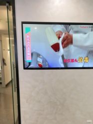 -上海玫瑰医疗美容医院