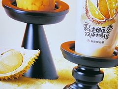 -书亦烧仙草(万家丽一店)
