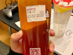 蜜雪原叶红茶-蜜雪冰城(马栏山店)