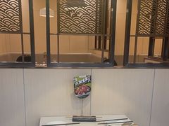 -七欣天香辣蟹火锅(淮安璟和名城店)