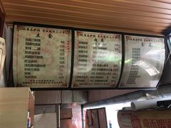 -城角庄砂锅丸子小酒馆(瑞城店)