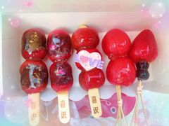 -喜识·冰糖葫芦·炒酸奶(西美花街店)
