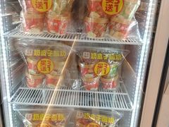 -味多美蛋糕(古城店)
