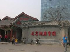 -北京湖广会馆