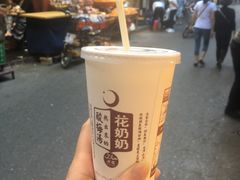 -花奶奶酸梅汤·晨晨的店(大皮院西口店)