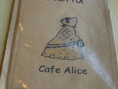 -Cafe Alice咖啡爱丽丝(奥城店)