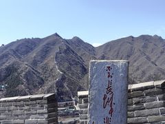 -居庸关长城