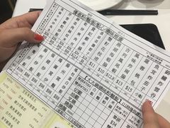 -稻香(青衣城店)