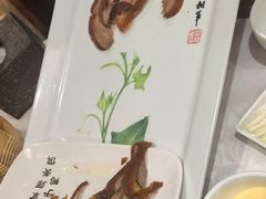 -北京全聚德(王府井店)