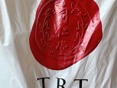 -北京同仁堂施小墨中医馆(建外SOHO店)