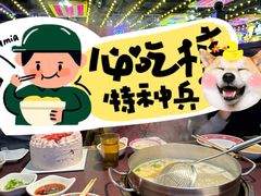 -大吉利·潮汕鲜牛肉火锅(河西店)